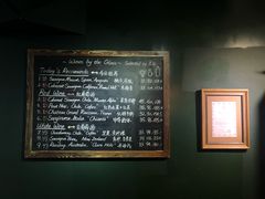 -羽深肉铺 Steak & Wine