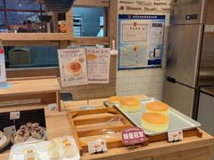 -西村叔叔的店·面包·甜品·蛋糕(崂山丽达店)