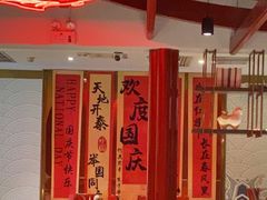 -大鸭梨烤鸭·北京菜(南小街/南苑店)