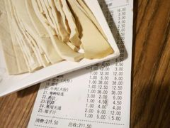 -傣妹火锅(四川北路店)