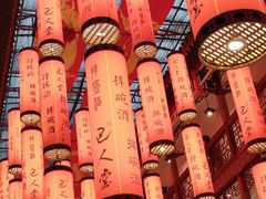 -巴人堂(女儿城店)