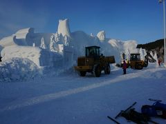 -北极村旅游风景区