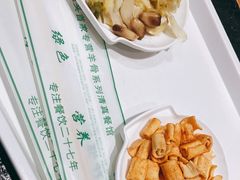 -陶记穆斯林羊架馆(青年路店)