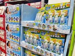 -山姆会员商店(大连店)