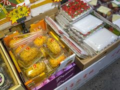 -嘿嘛仓储购(华明店)