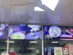 -顶巧鸡汤馄饨(虹口总店)