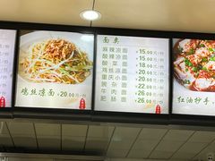 -林静小吃(复兴路店)