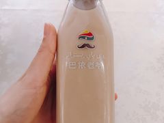 -巴依老爷·新疆美食(上城区天城路店)