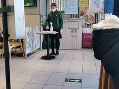 -德克士(北京站店)