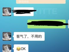 -广州永庆坊瞻云精选酒店