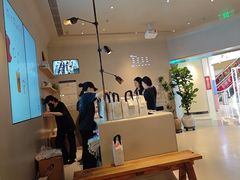 -喜茶(广州佳兆业广场店)