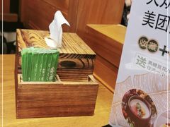 -云海肴·汽锅鸡·云南菜(天山百盛优客店)