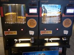 -太平洋影院(西村店)