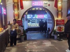 -大张烙馍村(绿地店)