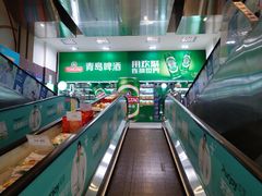 -京客隆超市(北苑店)