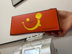 -科佳医疗美容·轻医美