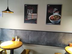 -牵人麻辣粉(中街子店)