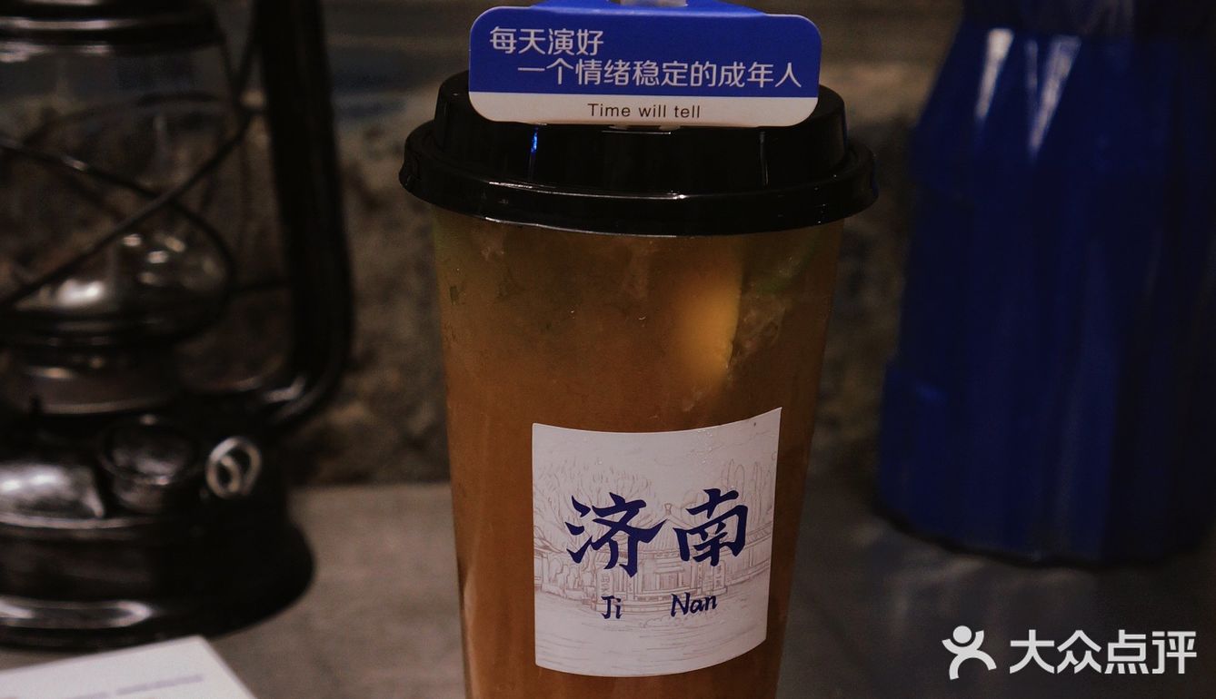 潮流时尚与民国复古情调融合且处处体现济南元素的咖啡店☕️