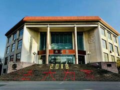 -中国政法大学(昌平校区)