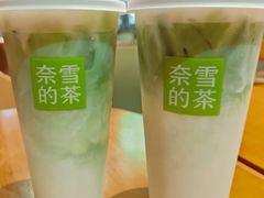 -奈雪的茶(永嘉天地东百城店)