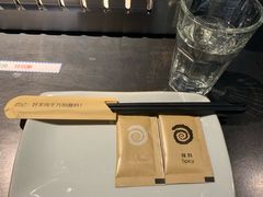 -很久以前羊肉串(中山公园店)
