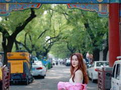 -北京国子监胡同