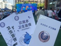 -吾悦广场(南京鼓楼店)
