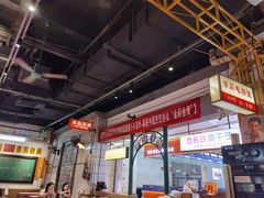 -彭耕记猪油炒小菜(吉联mall店)