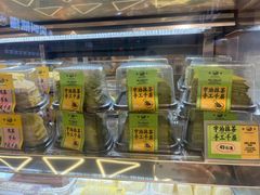 -鹤所·低糖零蔗糖烘焙(长楹店)