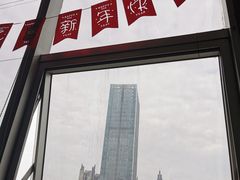 门面-大头虾越式风味餐厅(光明广场店)