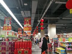 -物美综合超市(旧宫店)