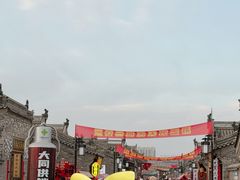 -大同古城-太平楼