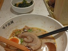 -味千拉面(广州白云机场T1西二店)