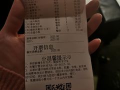 -海底捞火锅(天鹅湖银泰店)