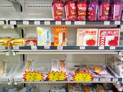 -全家便利店(愚园店)