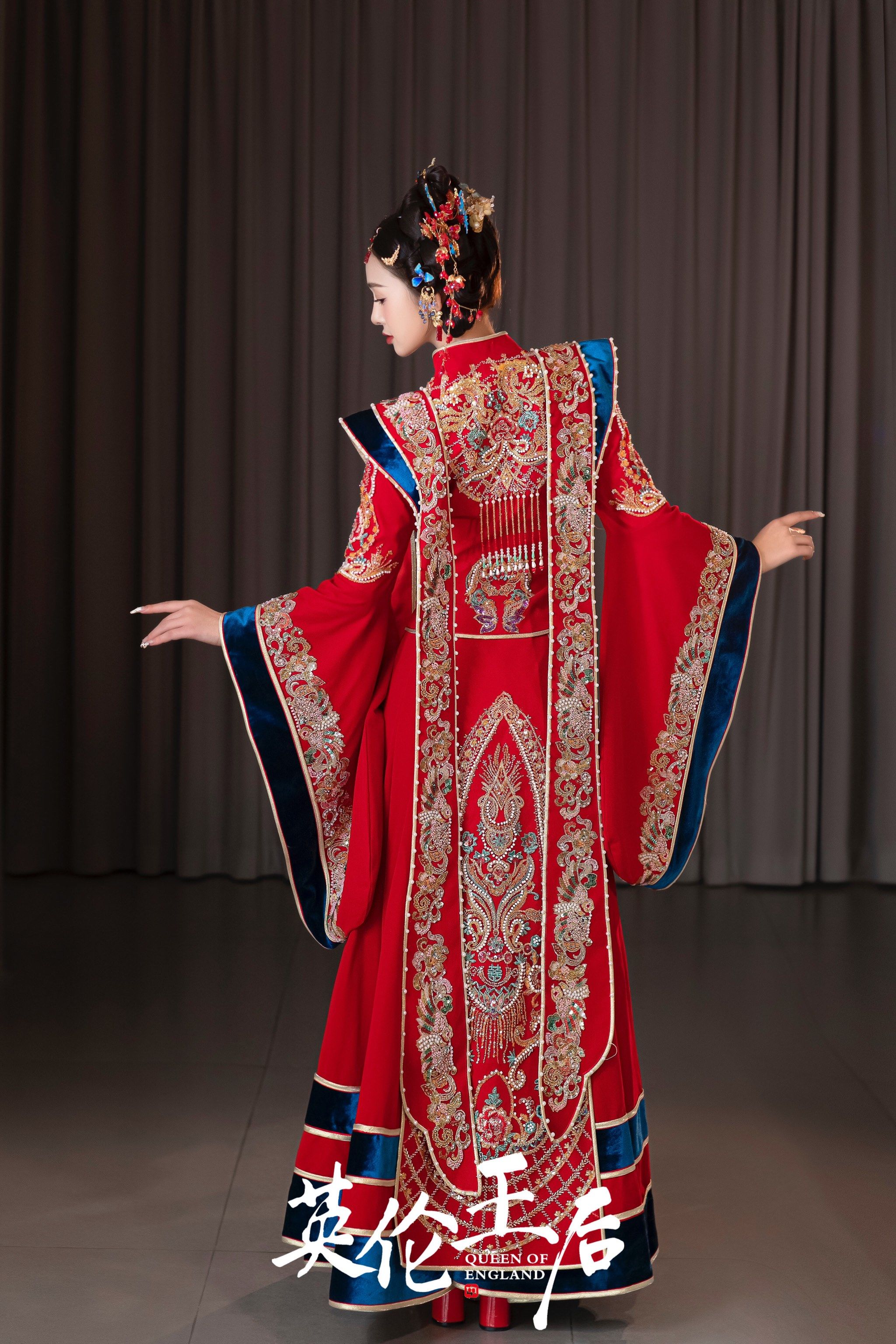中式婚服