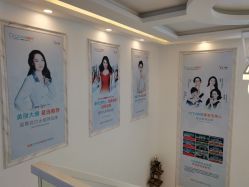 -痘院长·祛痘·皮肤管理