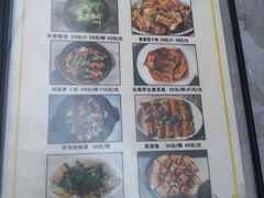 菜单-黎记大排档(慈云路店)
