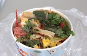 Bursting Hot Cold Noodles