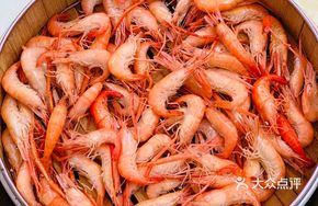 Blanched Sea Shrimp