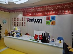 -童程童美少儿编程乐高机器人(凯德天府校区)
