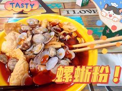 花甲螺狮粉-龍城柳州螺蛳粉(群星路店)