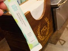-麦凯伦烧烤·精酿超级工厂店(金桥总店)