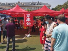 -首都师范大学附属育新学校（房山分校）(大宁校区)