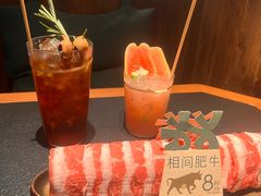 -大龙燚·旷野鲜火锅(广州首店)