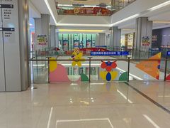 -红星美凯龙(上海沪南店)
