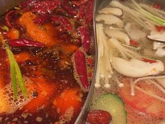 -大芊金重庆串串火锅(南京路店)