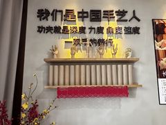 -沐善人家中医·推拿·理疗·三伏灸(新洲店)
