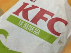 -肯德基(昌里店)