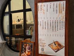 -甜心闲生传统手工冰粉(奎星楼店)